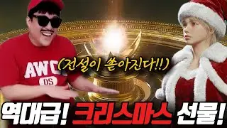 [로드나인] 형들 이제 곧 전투력 20만이 코앞까지 왔습니다!!