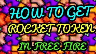 How to get rocket token to claim rewards||clymaxticgamer