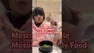 $1 Muslim-Friendly Food in Japan 🇯🇵🤯 #shorts #viral #food