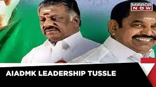 AIADMK Leadership Tussle | OPS Leaves The Party Office | Latest News