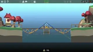 2024 10 16 폴리브릿지2 5-2 분류