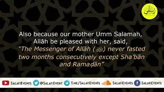 What is the sunnah of fasting in Shaban - Sheikh Suleiman Ar-Ruhaily