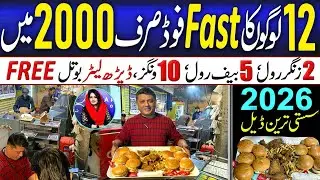 Fast foods in Karachi | Bugers Pizza deals @RabiyaKhan98 