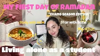 My First Day of Ramadan in 🇩🇪:From Sehur to iftar , ifaar with bestie, study..رمضان و الامتحانات🥹🧸✨🌙