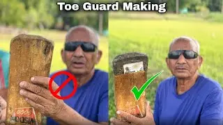 क्रिकेट बैट को दे नया जीवन 🔥🔥 | Bat Toe Guard Making at Home Easy Method |DIY Tutorial