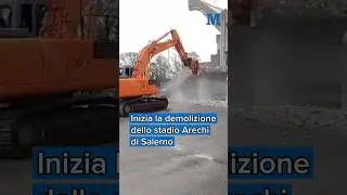 La demolizione dello stadio Arechi di Salerno: &ldquo;Pensiamo a nuovo nome&rdquo;