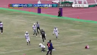 【3Q】『2025水前寺ボウル』(20251207)Director's Cut