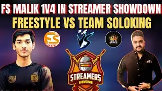 FS MALIK 1V4 IN STREAMER SHOWDOWN PAKISTAN | FSMALIK 1V4 AGAINST TEAM SOLOKING | FSMALIK VS SOLOKING