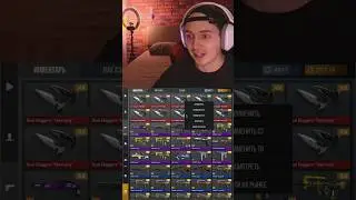 #standoff2 #oneleday #стандофф2 #standoffhub #shorts