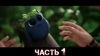 KENA BRIDGE OF SPIRITS - Прохождение Часть 1