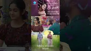 #OhAnahita Song One To Go 🤗#IbbaniTabbidaIleyali first single on 21 June, 2024