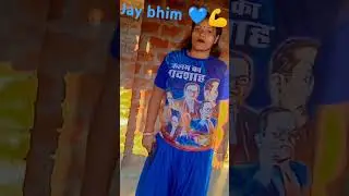 Chamran ke baratiya💙💪💙