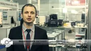 Симметрон безпека