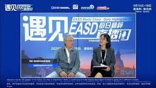 EASD Meets China- Daily Highlights, Prof. Raphael Scharfmann Interview