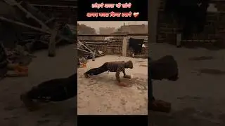Why she left me❤️&zwj;🩹? #gym #arijitsingt #attitude #pushups #love #bodybuildinglife