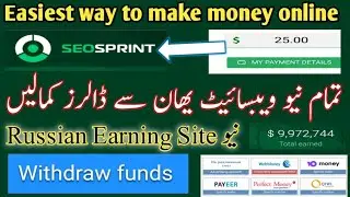 easiest way to make money online | rubles earning sites today | Russian website earning |surfandearn