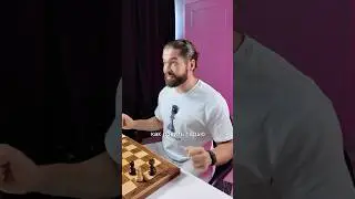 Научись ловить ладью! База по тактике #шахматы #chess