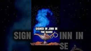 signed in jinn in the huse