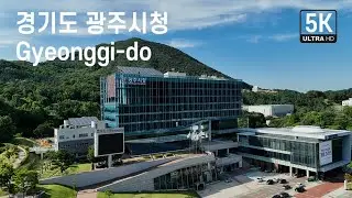 경기도 광주시, 송정동에서의 드론영상소스, 광주시청, 퀸스타운빌라, 대주피오레아파트, Gyeonggi-do, South Korea