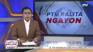 #PTVBalitaNgayon | 2025 gratuity pay at service recognition incentive para sa mga kawani ng gobyerno