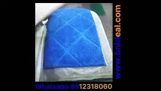 Designer Bathmats (washable quality) 16x24 & 20x32inch