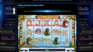 Online slot game Dragon Island at www.free-slots-club.org
