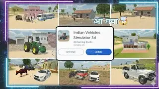 जल्दी करो Finally New Update आ गया🔥 In Indian Vehicles Simulator 3D New Update में क्या-क्या आया🤯
