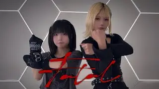 【MOON RABBiTS 猫田れな / 奴村かほ】ファタール / 踊ってみた