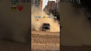 💞💞💞 #likeforlikes #automobile #commentforcomment