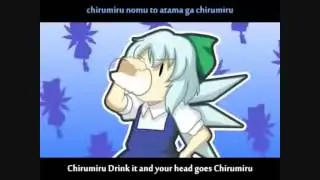 Chirumiru 10 hours