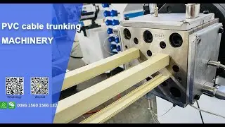 20x20 two cavity PVC cable trunking cover extrusion machine/Machine d'extrusion de goulottes en PVC