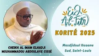 Prière et Sermon de Eid El Fitr 2025 à la Grande Mosquée Ihsaane