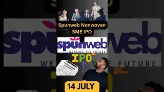 Spunweb Nonwoven IPO| Spunweb IPO details  | Spunweb Nonwoven Malayalam review @AlbinPhilip95