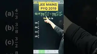 #JEE MAIN PYQ 2021 #jee 2024 #limits class11 class11 #jee 2025