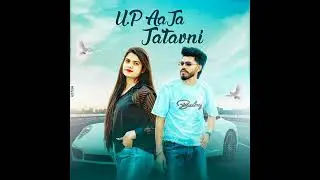 UP Aaja Jatavni feat  Richa Singh, JDS Sonu