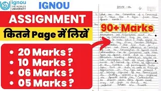 How many pages should I write in IGNOU ASSIGNMENT for 90+ marks? How to make IGNOU Assignment