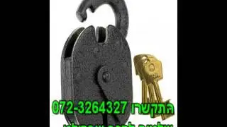 שלטים לרכב שברולט - התקשרו 072-3264327