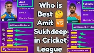 Who is Best 🤔 Amit Vs Sukhdeep in Cricket League Game #cricketle @TheGameRoomPlus @TotalGaming093