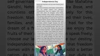 Independence Day Speech 10 Lines | Girls | Ananya