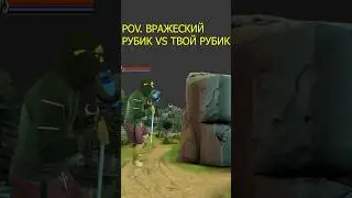 Рубик🎲🎲🎲                     #tyokado #dota2 #дота2 #рубик  #rubickdota2  #shorts #новыйпатч #737