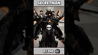 SECRETMAN
