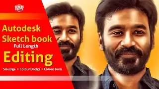 Autodesk Sketch book Full length editing | Smudge | Colour Dodge | Colour Burn | Digital painting