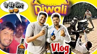 FAKE GUN PRANK WITH ￼ FRIENDS￼😄| DIWALI VLOG 2025 | नुकसान हो गया 😱
