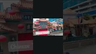 Chinese Temple in KL #travelvlog #short #travel #knowledge #chinesetemple #kualalumpur #memories
