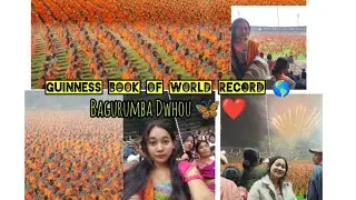😱BAGURUMBA DWHOU🦋❤️with Mega Event of World🌎 Record🎊 at Sarusajai Stadium 17Jan 2026/ Full video//