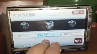 Автомагнитола Clarion MAX860HD