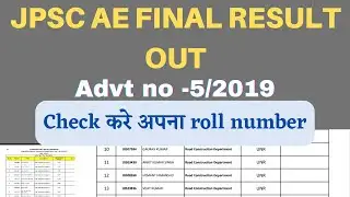 jpsc result final result out