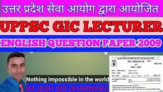 uppsc gic lecturer previous year question papers english by rajesh sir dharwara nothing impossible