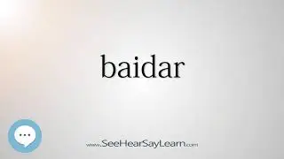 baidar
