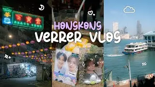 VLOGㅣ홍콩에서 베리베리 자만추한 썰 푼다ㅣ베러로그ㅣ홍콩 팬미팅